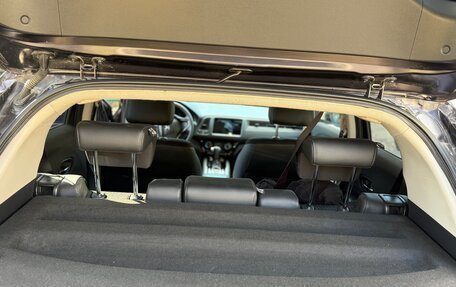 Honda Vezel, 2020 год, 2 200 000 рублей, 10 фотография