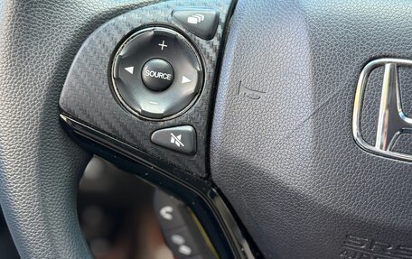 Honda Vezel, 2020 год, 2 200 000 рублей, 16 фотография