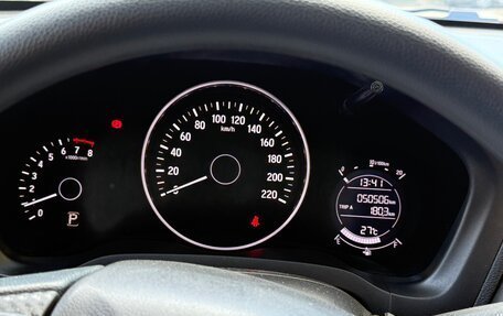 Honda Vezel, 2020 год, 2 200 000 рублей, 13 фотография