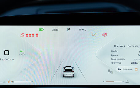 CheryExeed TXL, 2024 год, 3 900 000 рублей, 26 фотография