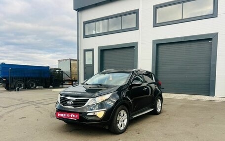 KIA Sportage III, 2013 год, 1 599 000 рублей, 2 фотография