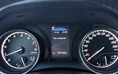 Toyota Camry, 2020 год, 2 557 000 рублей, 14 фотография