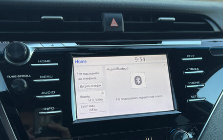 Toyota Camry, 2020 год, 2 557 000 рублей, 15 фотография