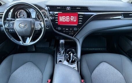 Toyota Camry, 2020 год, 2 557 000 рублей, 12 фотография