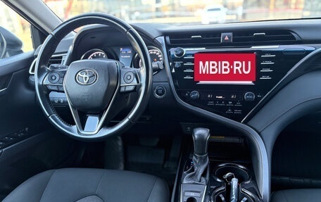 Toyota Camry, 2020 год, 2 557 000 рублей, 13 фотография