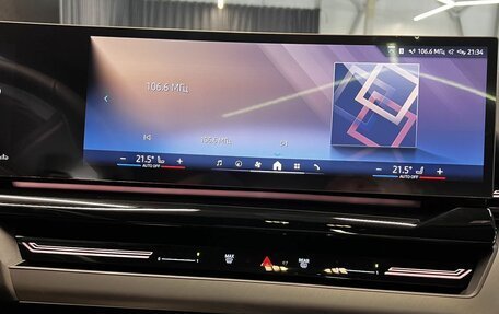 BMW 5 серия, 2024 год, 7 690 000 рублей, 15 фотография