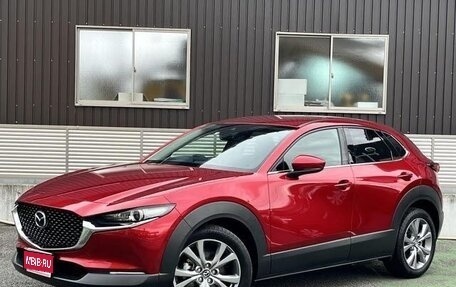 Mazda CX-30 I, 2021 год, 1 570 005 рублей, 1 фотография