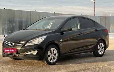 Hyundai Solaris II рестайлинг, 2016 год, 995 000 рублей, 1 фотография