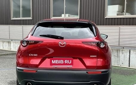 Mazda CX-30 I, 2021 год, 1 570 005 рублей, 4 фотография