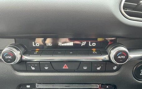 Mazda CX-30 I, 2021 год, 1 570 005 рублей, 8 фотография