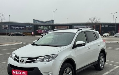 Toyota RAV4, 2015 год, 1 915 000 рублей, 1 фотография