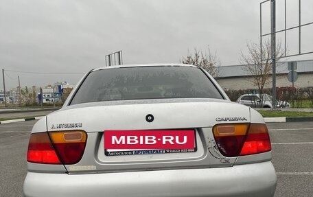 Mitsubishi Carisma I, 1997 год, 265 000 рублей, 2 фотография