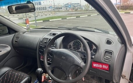 Mitsubishi Carisma I, 1997 год, 265 000 рублей, 12 фотография