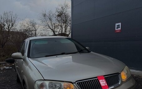 Nissan Bluebird Sylphy II, 2003 год, 475 000 рублей, 2 фотография