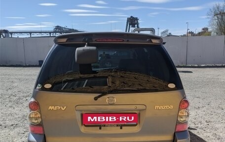 Mazda MPV II, 2005 год, 650 000 рублей, 11 фотография