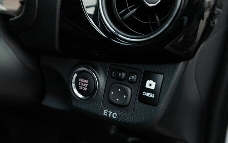 Toyota Vitz, 2019 год, 1 200 000 рублей, 11 фотография