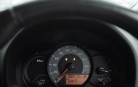 Toyota Vitz, 2019 год, 1 200 000 рублей, 12 фотография