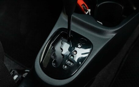 Toyota Vitz, 2019 год, 1 200 000 рублей, 15 фотография