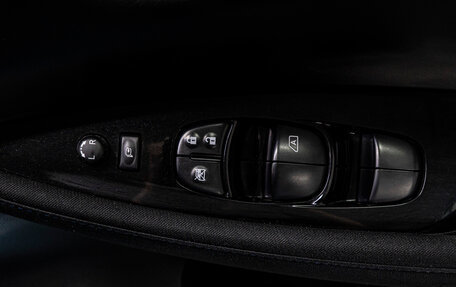 Nissan Leaf II, 2018 год, 1 240 000 рублей, 11 фотография