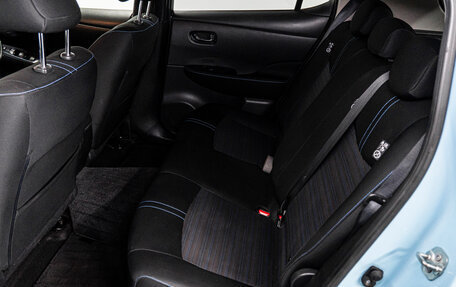 Nissan Leaf II, 2018 год, 1 240 000 рублей, 13 фотография