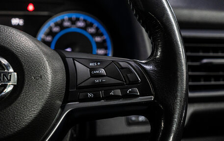 Nissan Leaf II, 2018 год, 1 240 000 рублей, 19 фотография