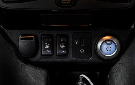 Nissan Leaf II, 2018 год, 1 240 000 рублей, 23 фотография