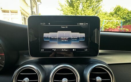 Mercedes-Benz GLC Coupe, 2018 год, 3 840 000 рублей, 12 фотография