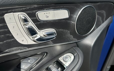 Mercedes-Benz GLC Coupe, 2018 год, 3 840 000 рублей, 23 фотография