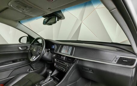 KIA Optima IV, 2019 год, 2 097 000 рублей, 11 фотография