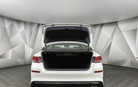 KIA Optima IV, 2019 год, 2 097 000 рублей, 10 фотография