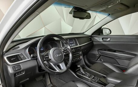 KIA Optima IV, 2019 год, 2 097 000 рублей, 16 фотография