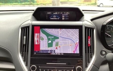 Subaru XV II, 2021 год, 1 510 000 рублей, 18 фотография