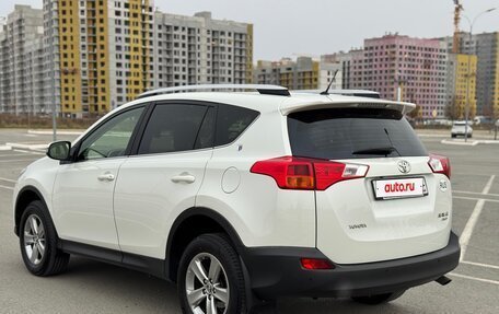 Toyota RAV4, 2015 год, 1 915 000 рублей, 5 фотография