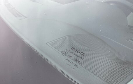 Toyota RAV4, 2015 год, 1 915 000 рублей, 14 фотография