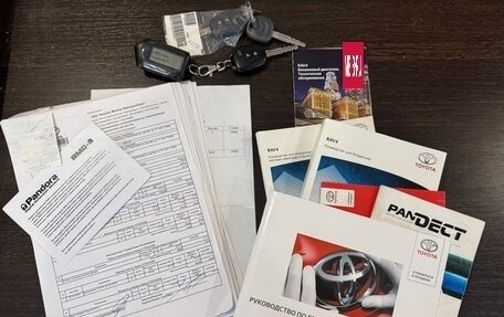 Toyota RAV4, 2015 год, 1 915 000 рублей, 18 фотография