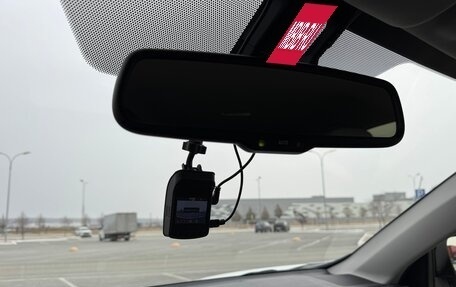 Toyota RAV4, 2015 год, 1 915 000 рублей, 15 фотография