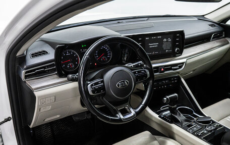 KIA K5, 2020 год, 2 303 000 рублей, 10 фотография