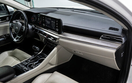 KIA K5, 2020 год, 2 303 000 рублей, 16 фотография