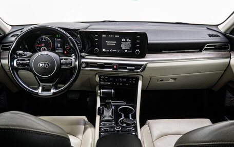 KIA K5, 2020 год, 2 303 000 рублей, 18 фотография