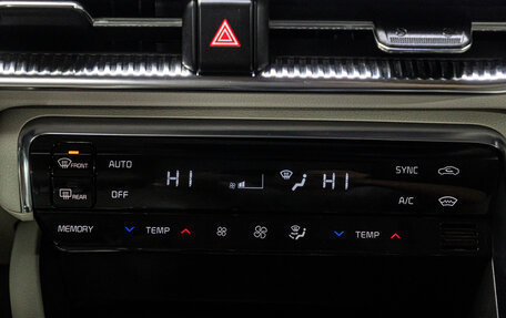 KIA K5, 2020 год, 2 303 000 рублей, 25 фотография