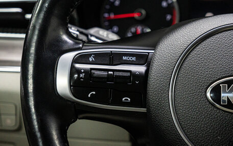 KIA K5, 2020 год, 2 303 000 рублей, 20 фотография