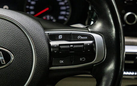 KIA K5, 2020 год, 2 303 000 рублей, 21 фотография