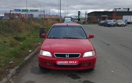 Honda Civic VII, 2000 год, 240 000 рублей, 1 фотография