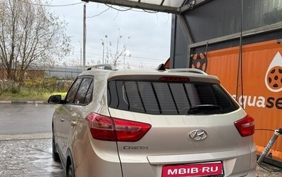 Hyundai Creta I рестайлинг, 2017 год, 1 700 000 рублей, 1 фотография