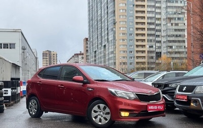 KIA Rio III рестайлинг, 2017 год, 1 299 000 рублей, 1 фотография