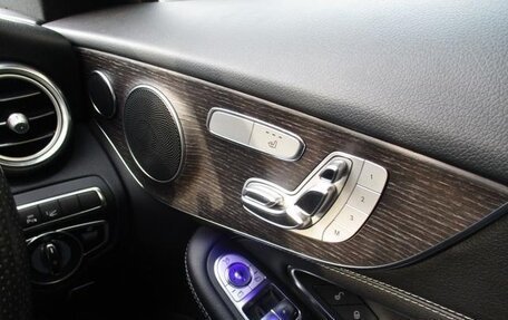 Mercedes-Benz C-Класс, 2019 год, 2 370 777 рублей, 35 фотография