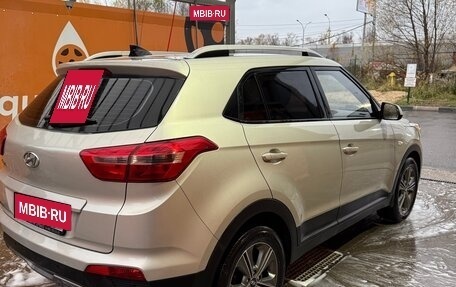 Hyundai Creta I рестайлинг, 2017 год, 1 700 000 рублей, 8 фотография