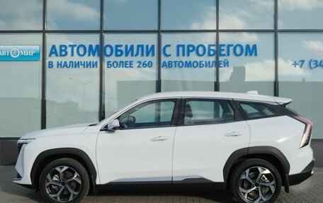 Geely Atlas, 2024 год, 3 445 000 рублей, 2 фотография