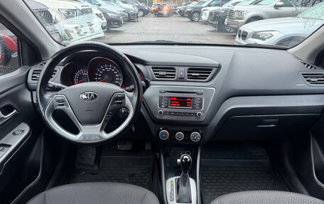 KIA Rio III рестайлинг, 2017 год, 1 299 000 рублей, 8 фотография