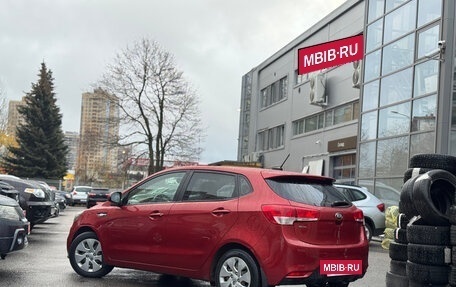 KIA Rio III рестайлинг, 2017 год, 1 299 000 рублей, 4 фотография